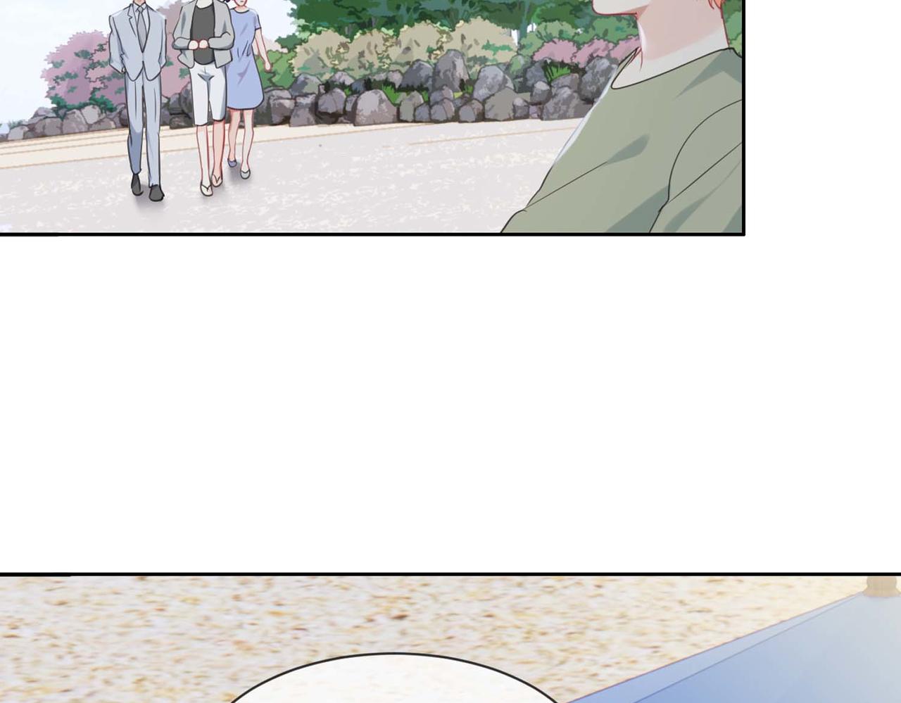 《相濡易木》第224话赛艇初体验 第20页