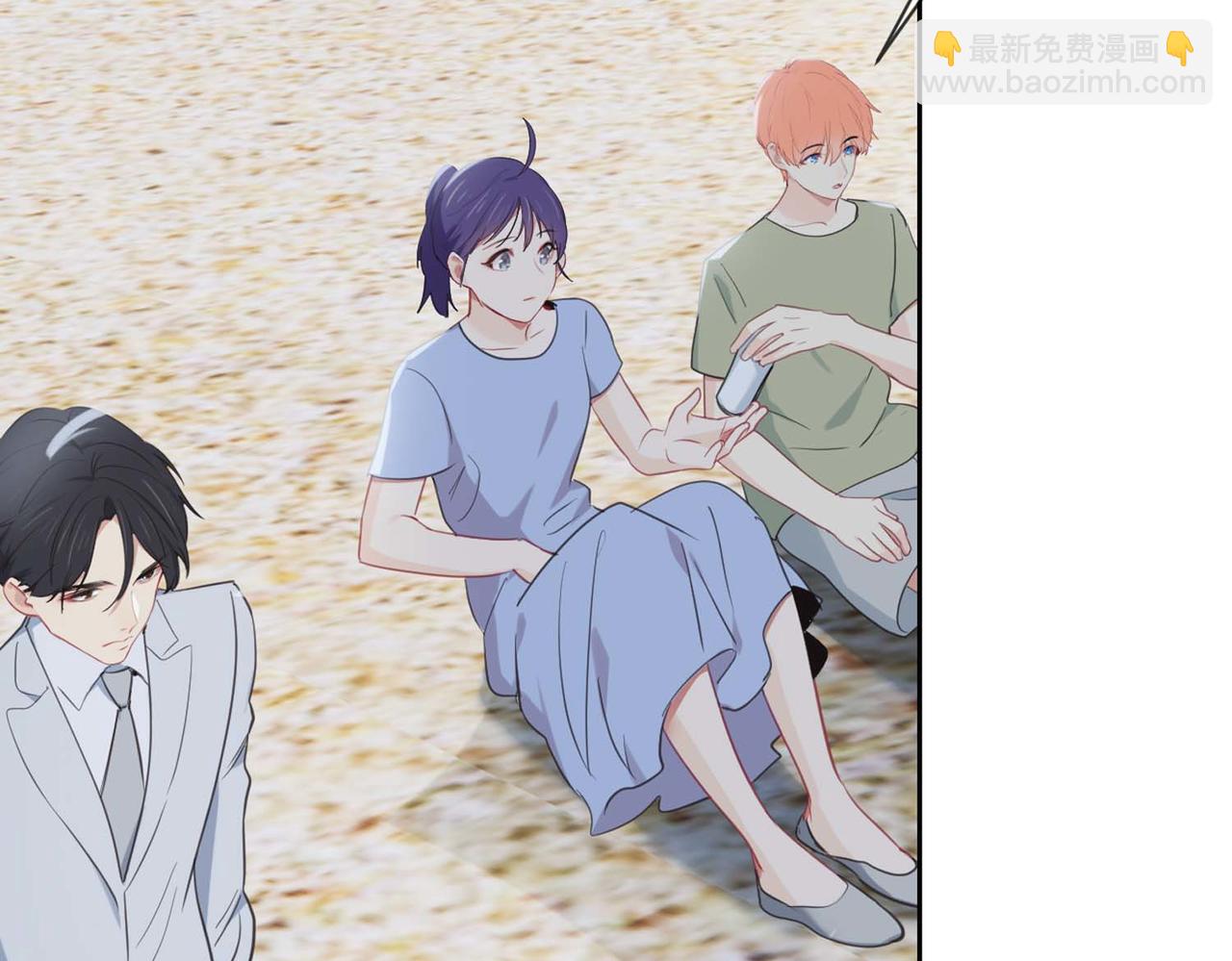 《相濡易木》第224话赛艇初体验 第23页