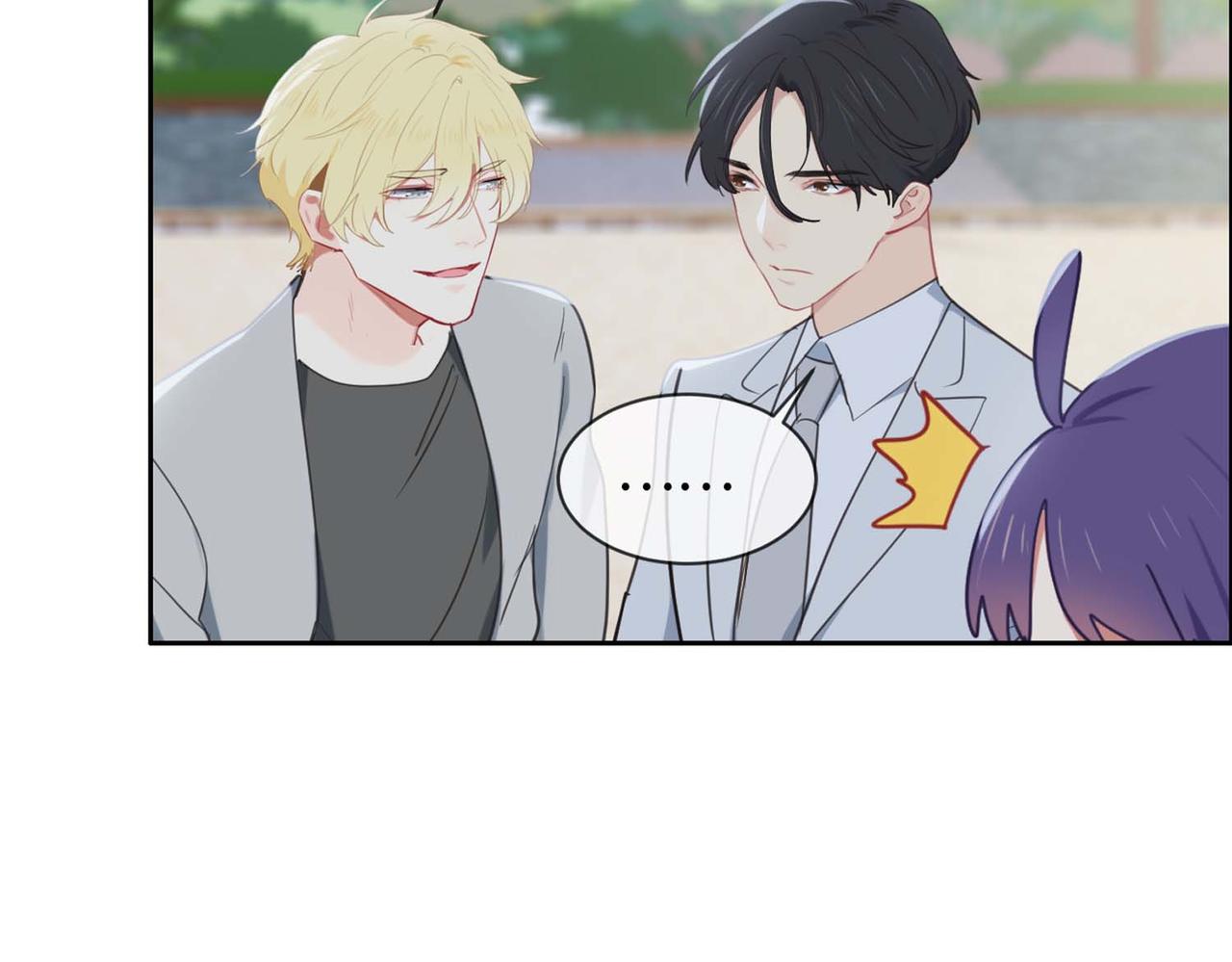《相濡易木》第224话赛艇初体验 第28页