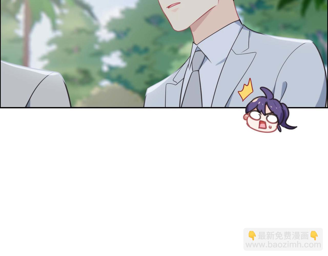 《相濡易木》第224话赛艇初体验 第31页
