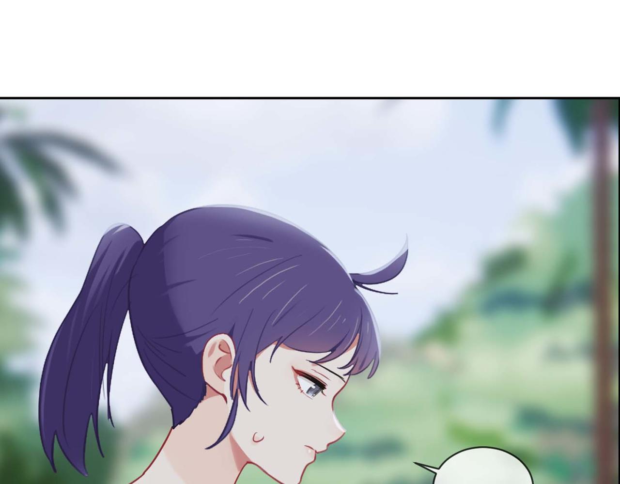 《相濡易木》第224话赛艇初体验 第37页