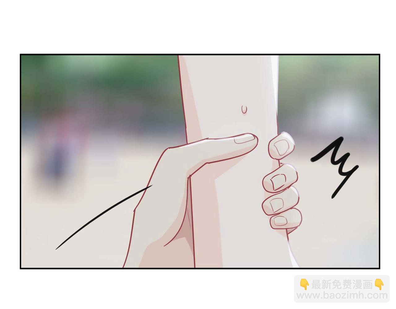 《相濡易木》第224话赛艇初体验 第45页