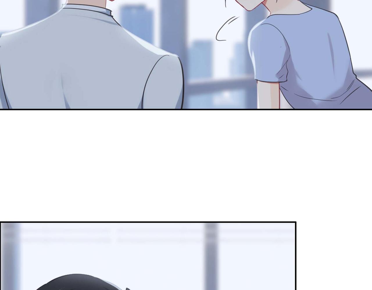 《相濡易木》第224话赛艇初体验 第6页