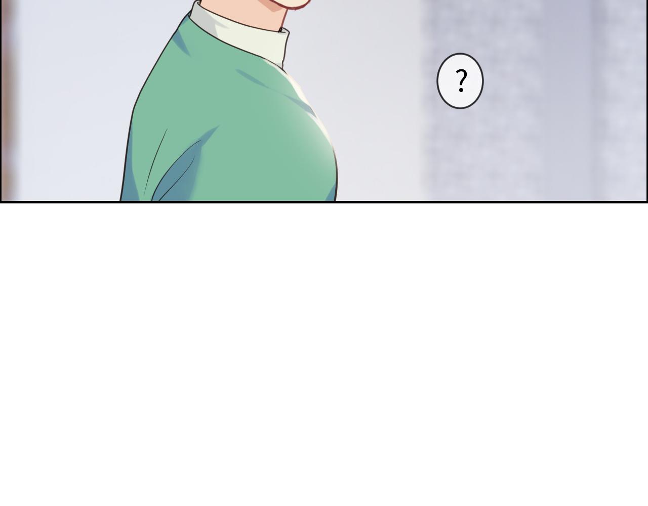 《相濡易木》第228话扑朔迷离的真相 第31页