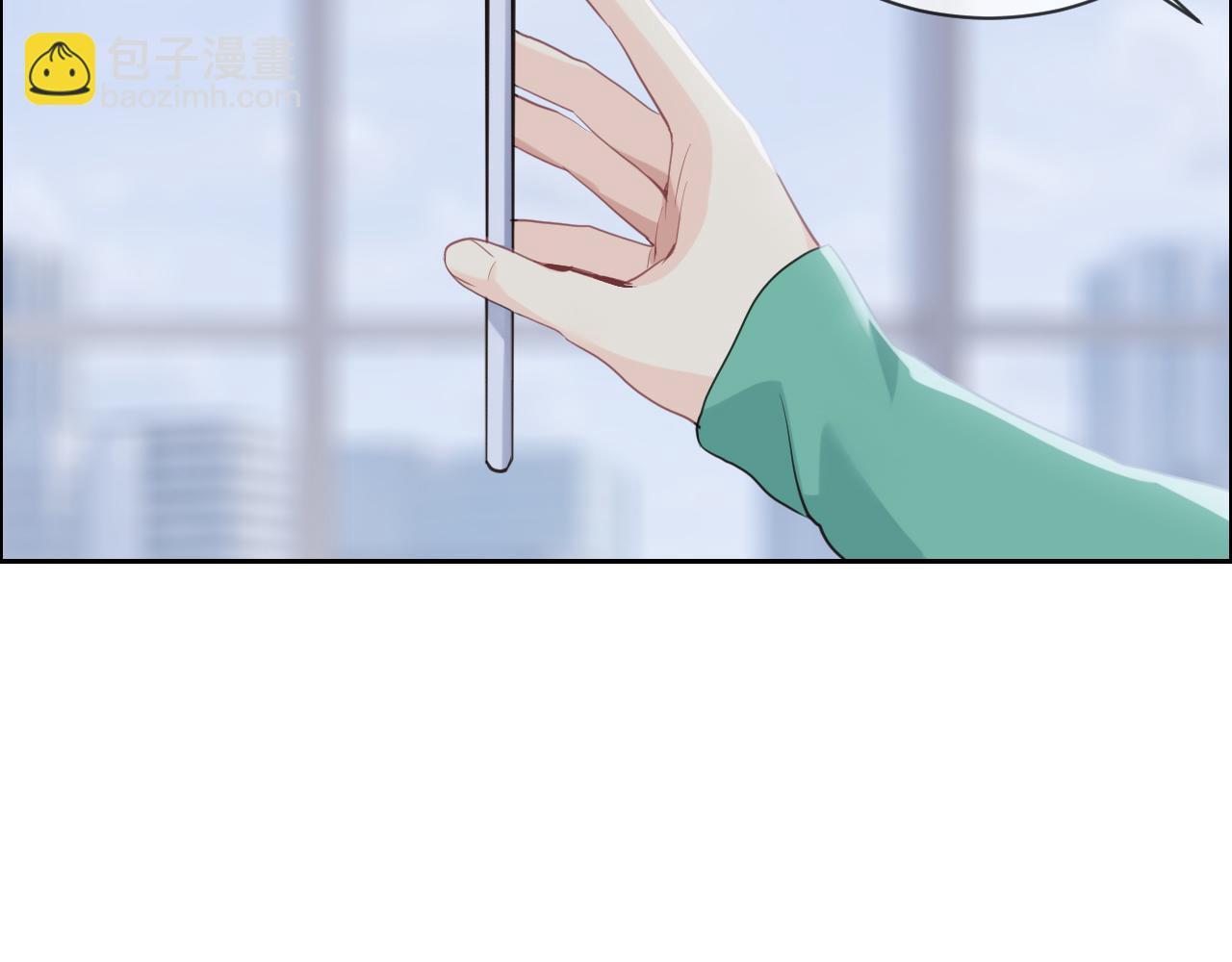 《相濡易木》第228话扑朔迷离的真相 第38页