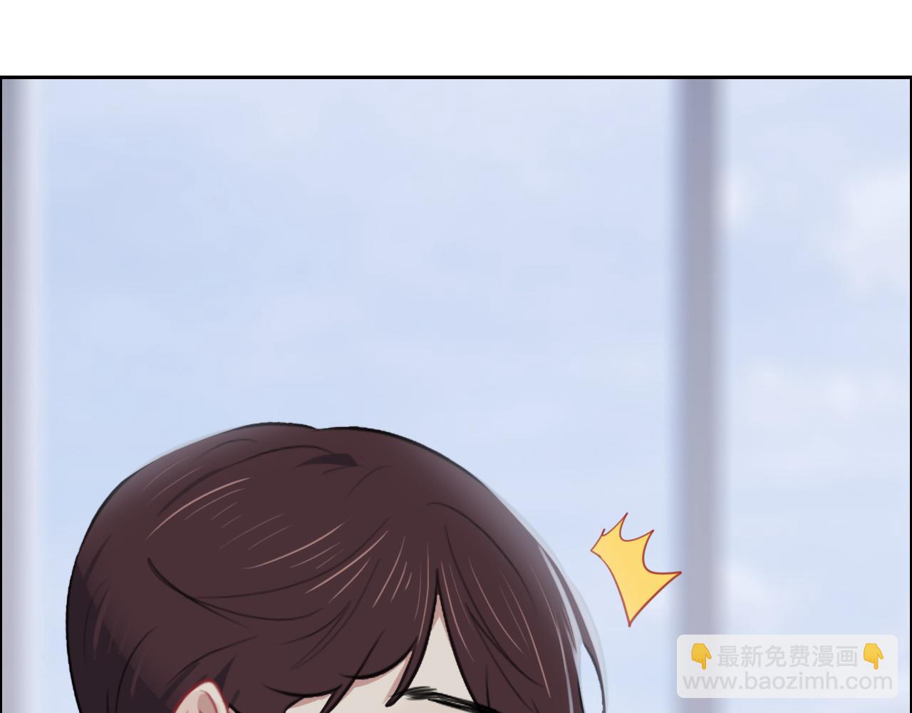 《相濡易木》第228话扑朔迷离的真相 第39页