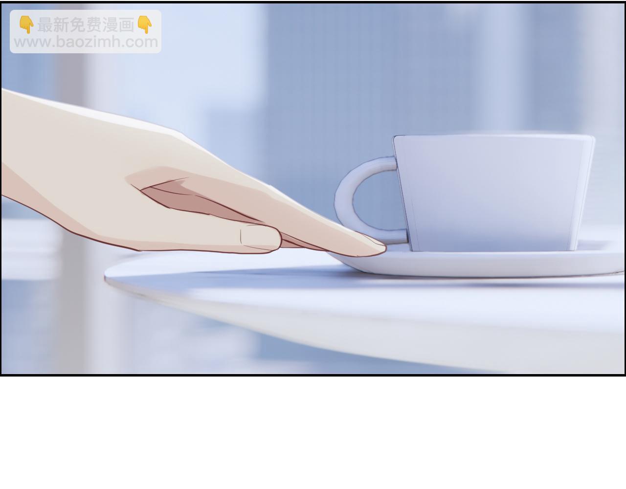 《相濡易木》第228话扑朔迷离的真相 第41页