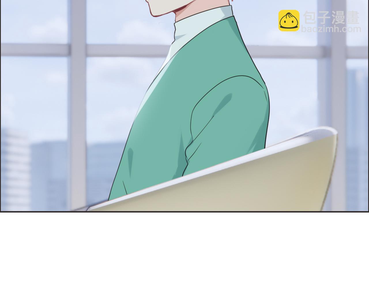 《相濡易木》第228话扑朔迷离的真相 第48页