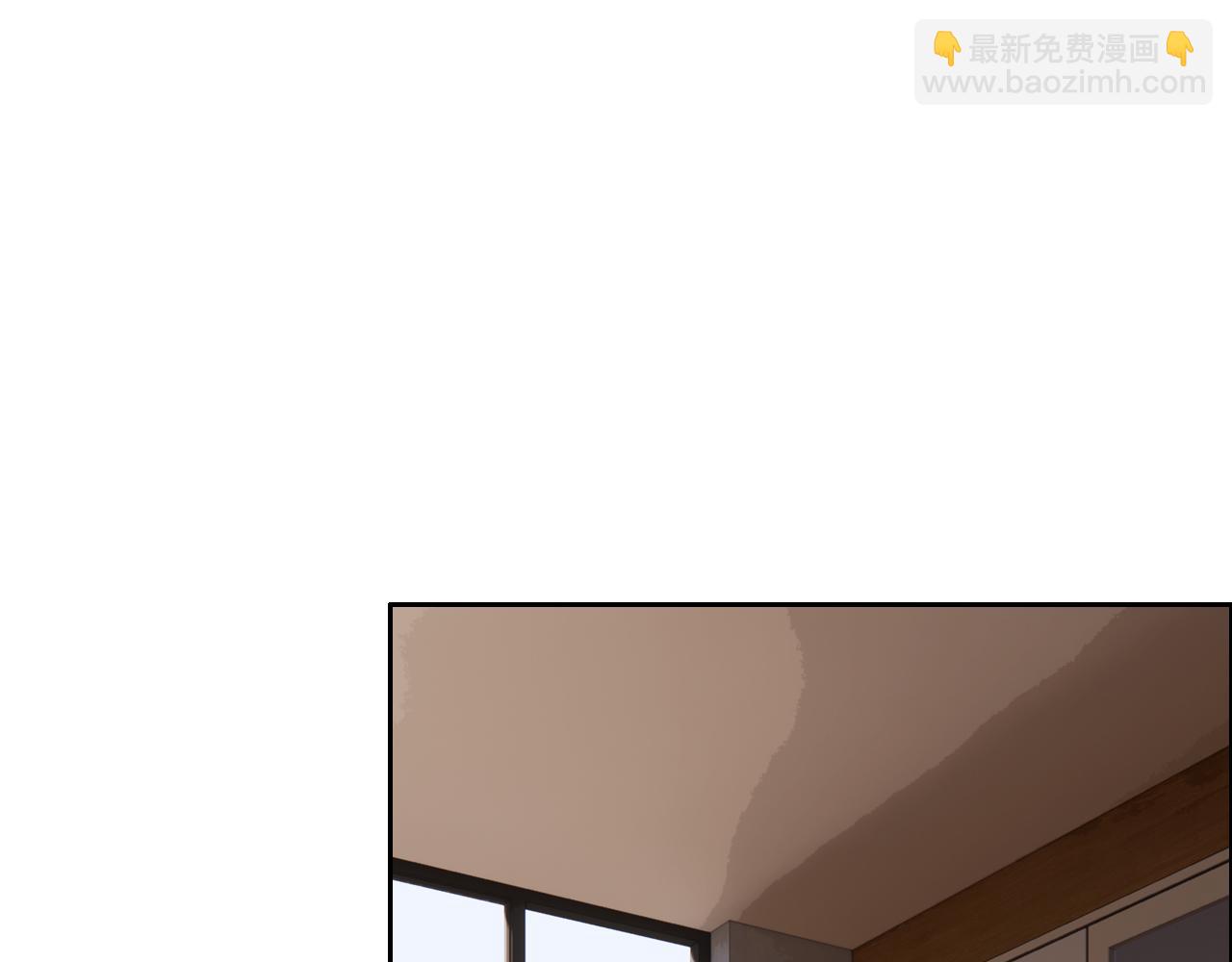 《相濡易木》第228话扑朔迷离的真相 第7页