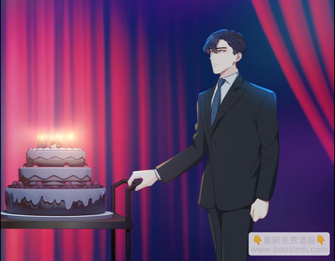 《相濡易木》第226话生日快乐 第48页