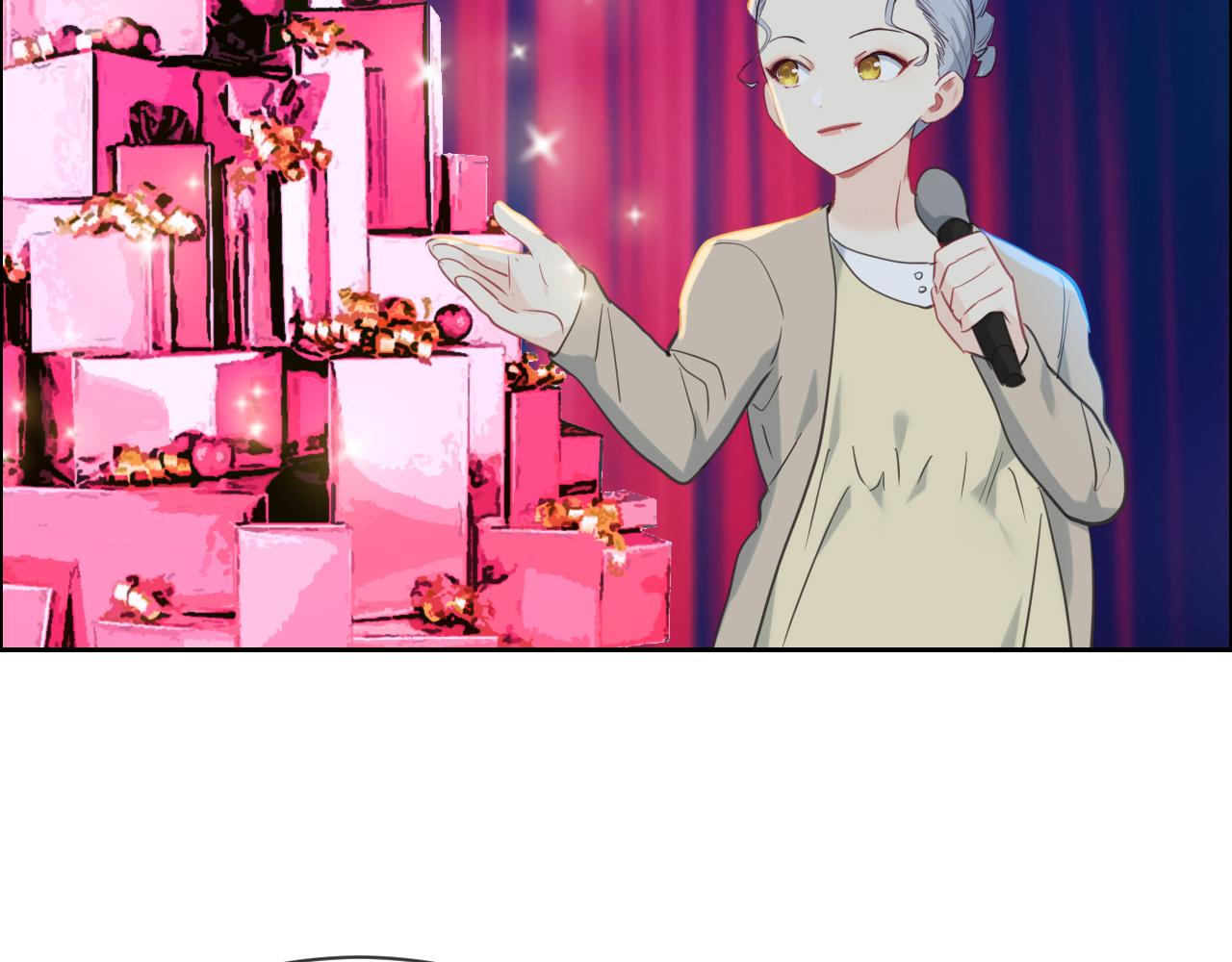 《相濡易木》第227话子虚乌有之事 第13页