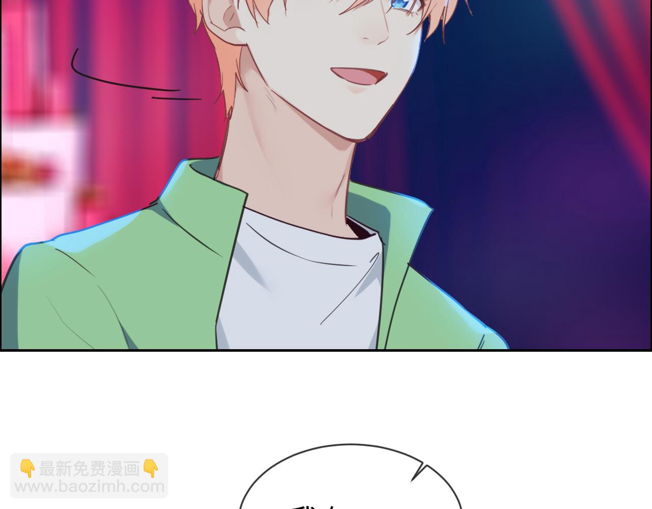《相濡易木》第227话子虚乌有之事 第22页