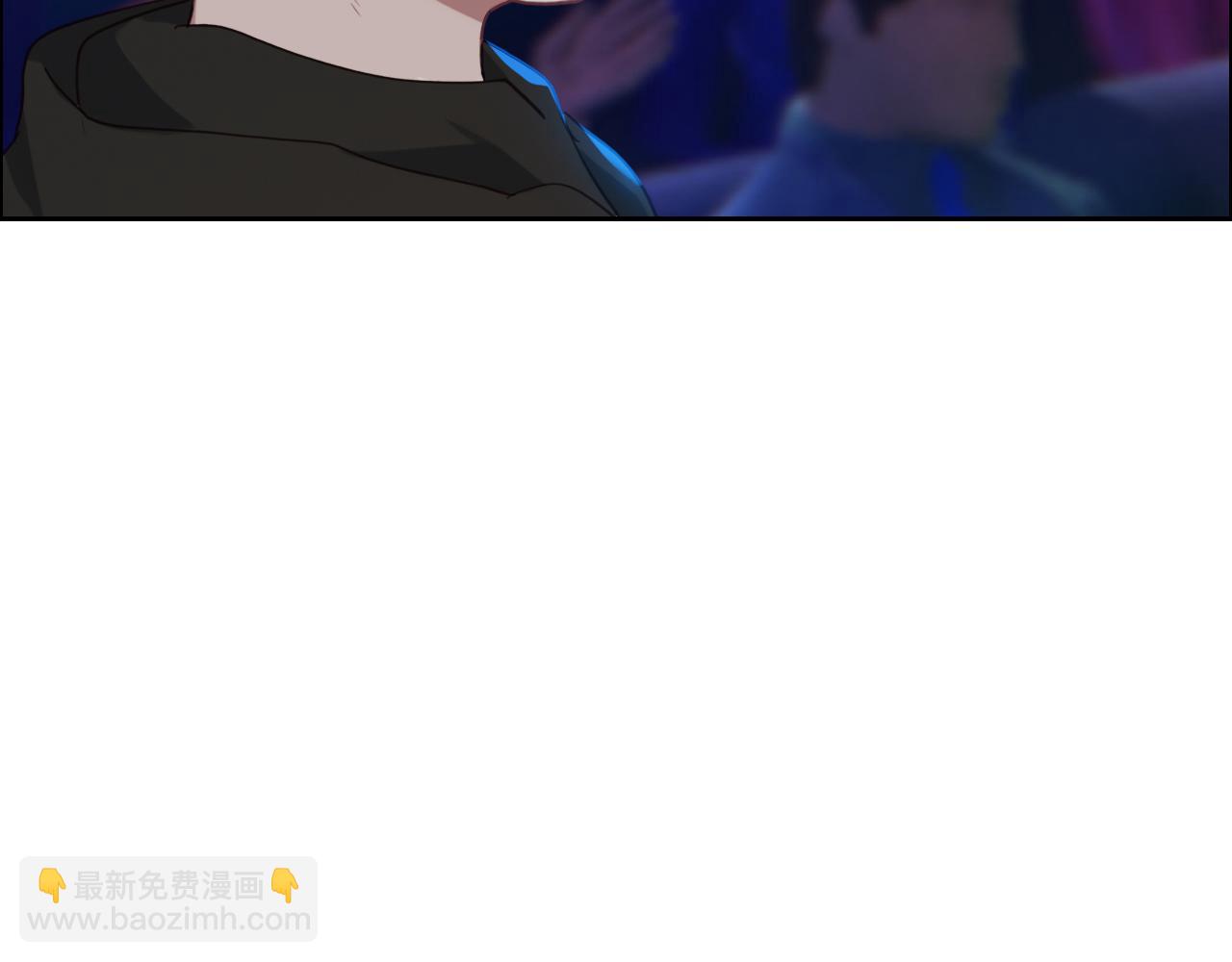 《相濡易木》第227话子虚乌有之事 第41页