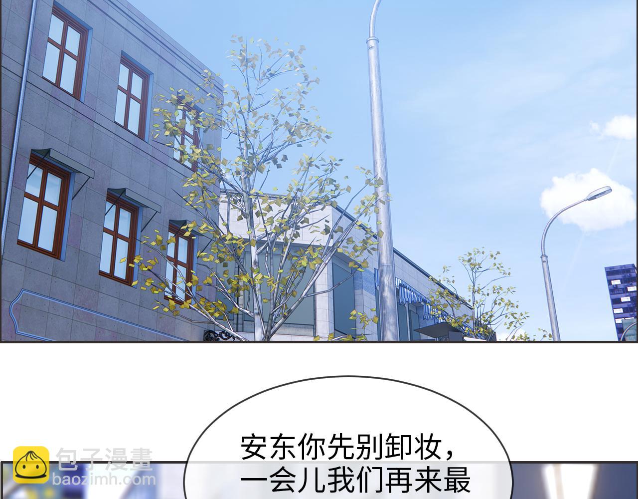 《相濡易木》第229话探监风云 第17页