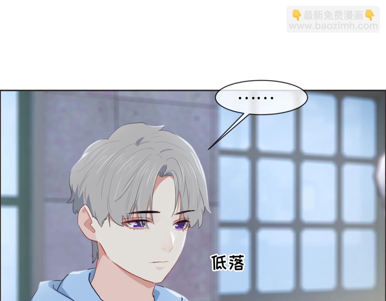 《相濡易木》第229话探监风云 第22页