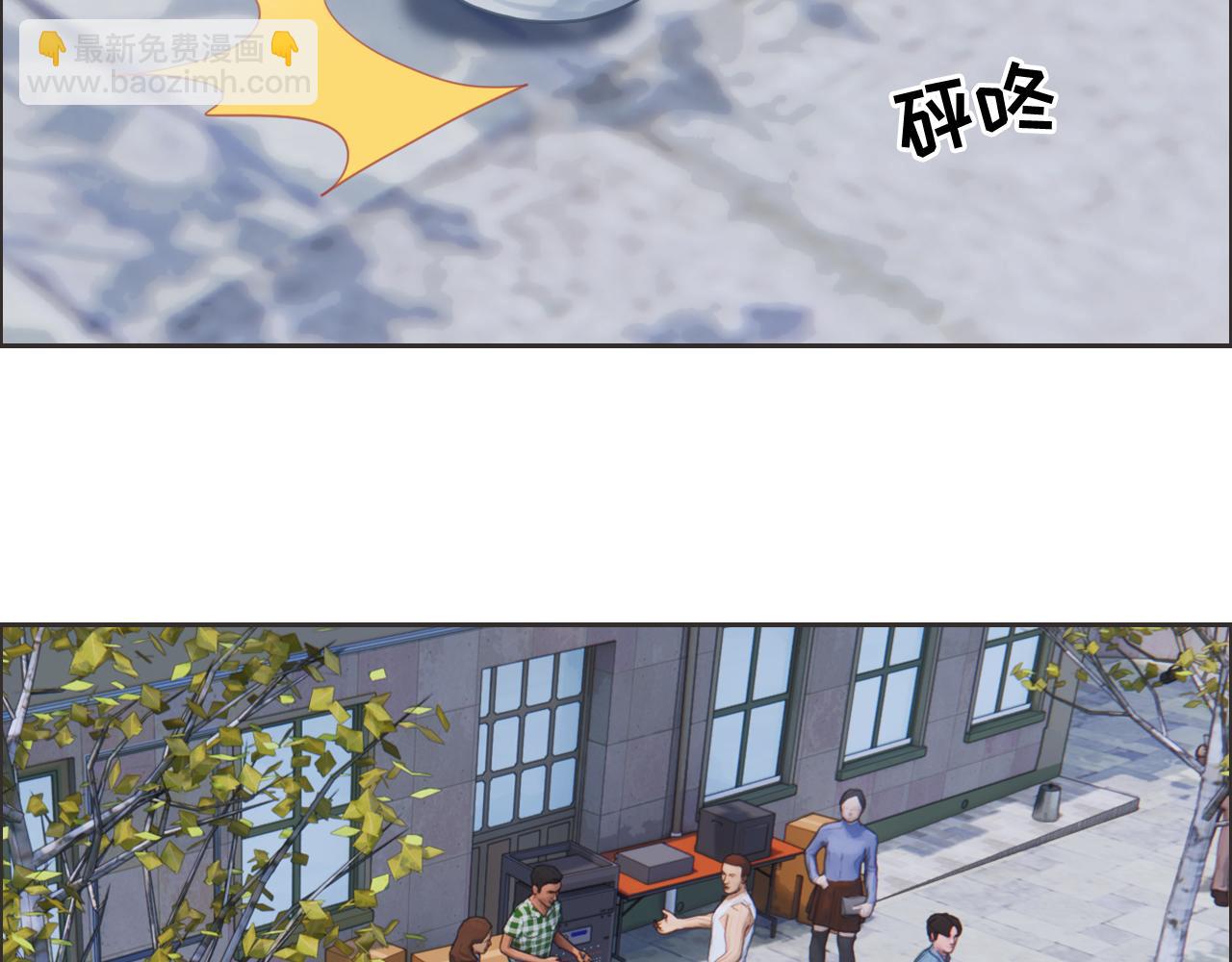 《相濡易木》第229话探监风云 第40页