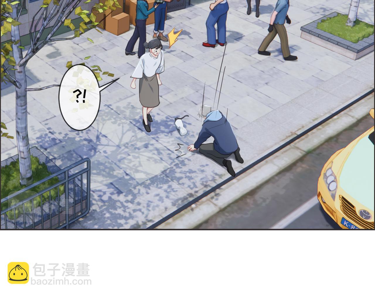 《相濡易木》第229话探监风云 第41页