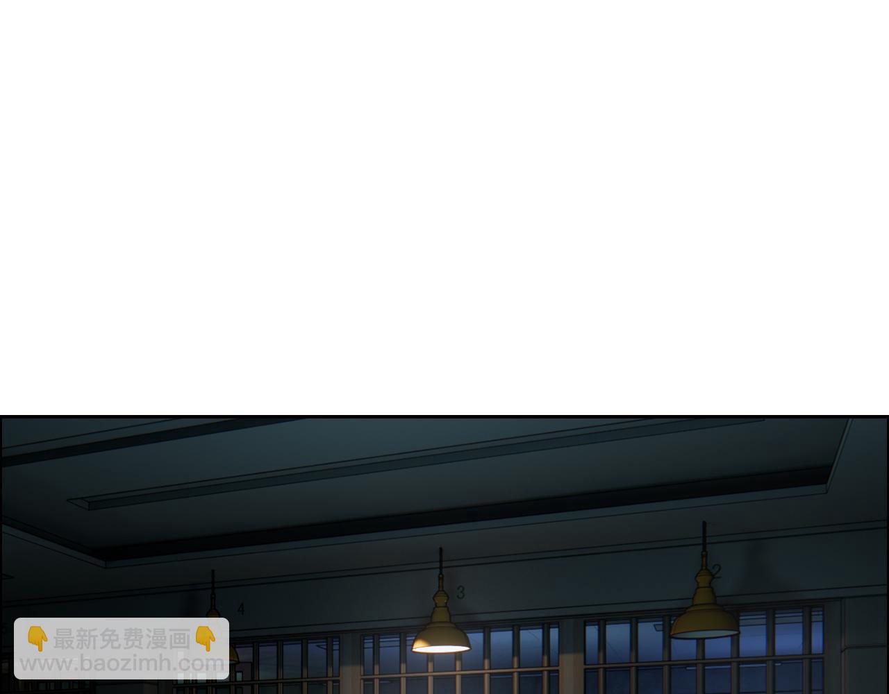 《相濡易木》第229话探监风云 第46页