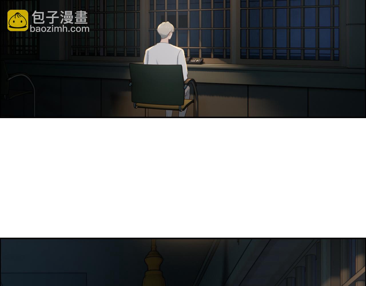 《相濡易木》第229话探监风云 第47页