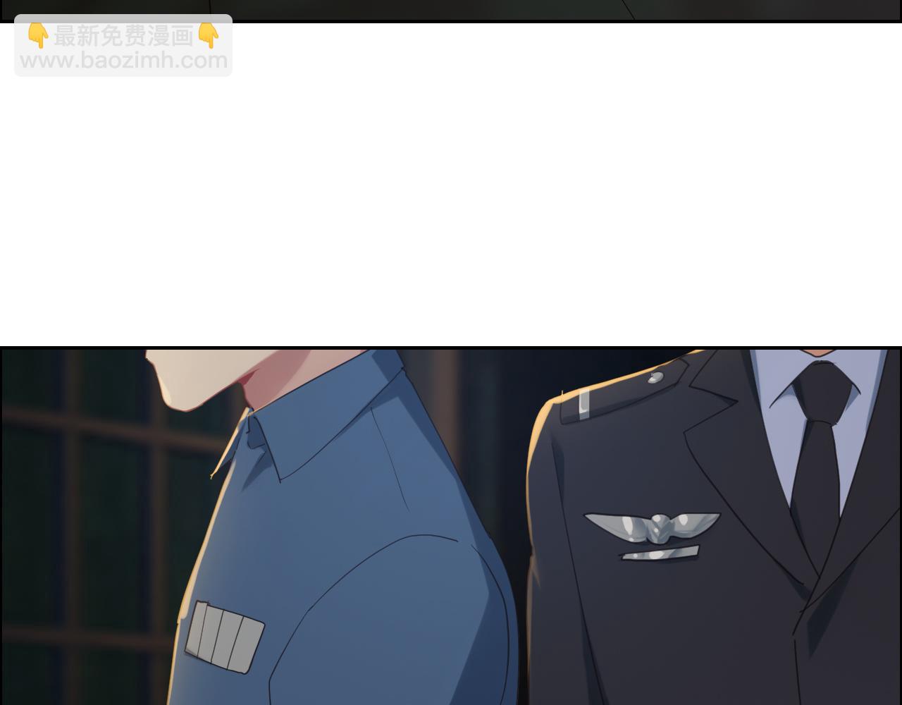 《相濡易木》第229话探监风云 第50页