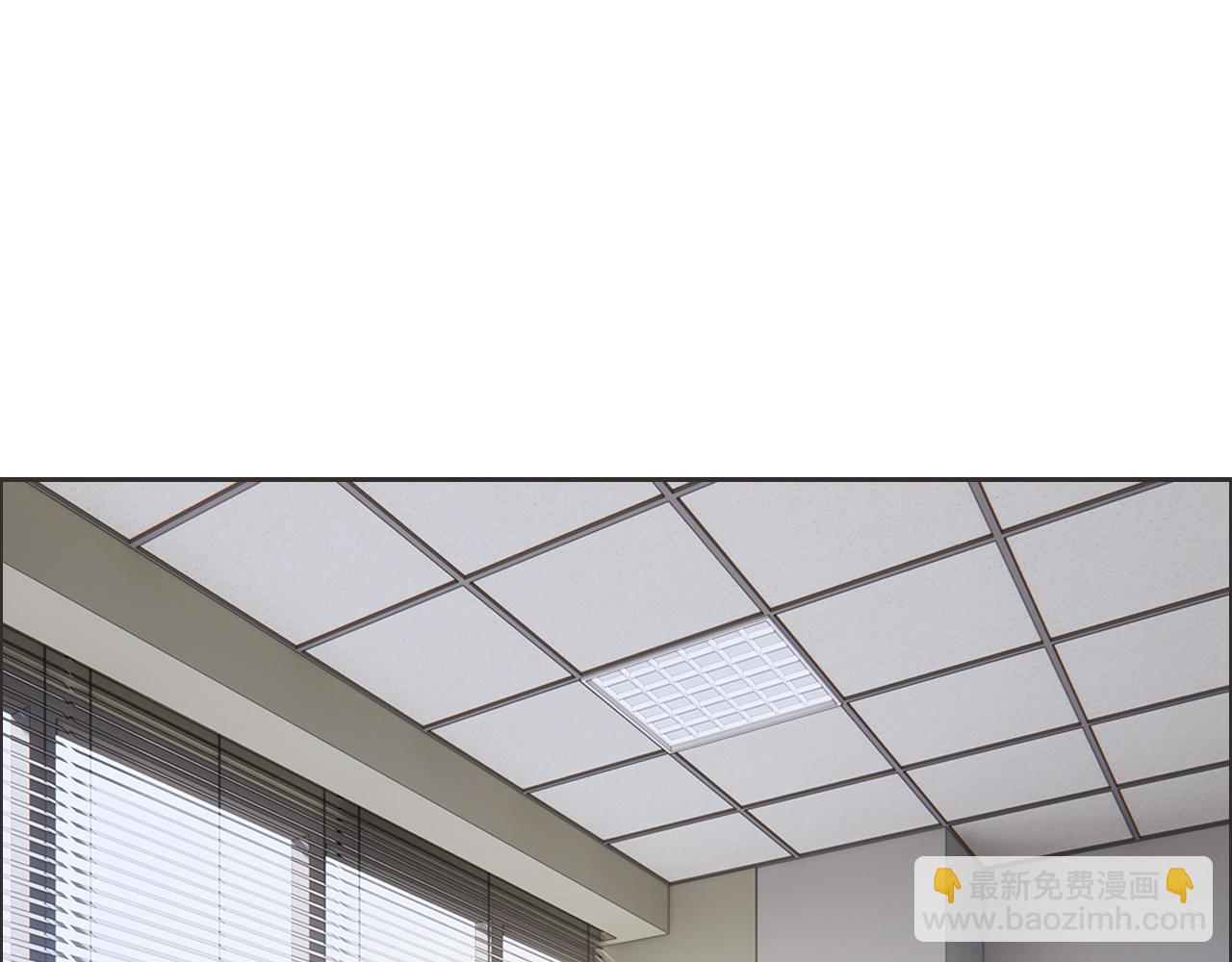 《相濡易木》第229话探监风云 第6页