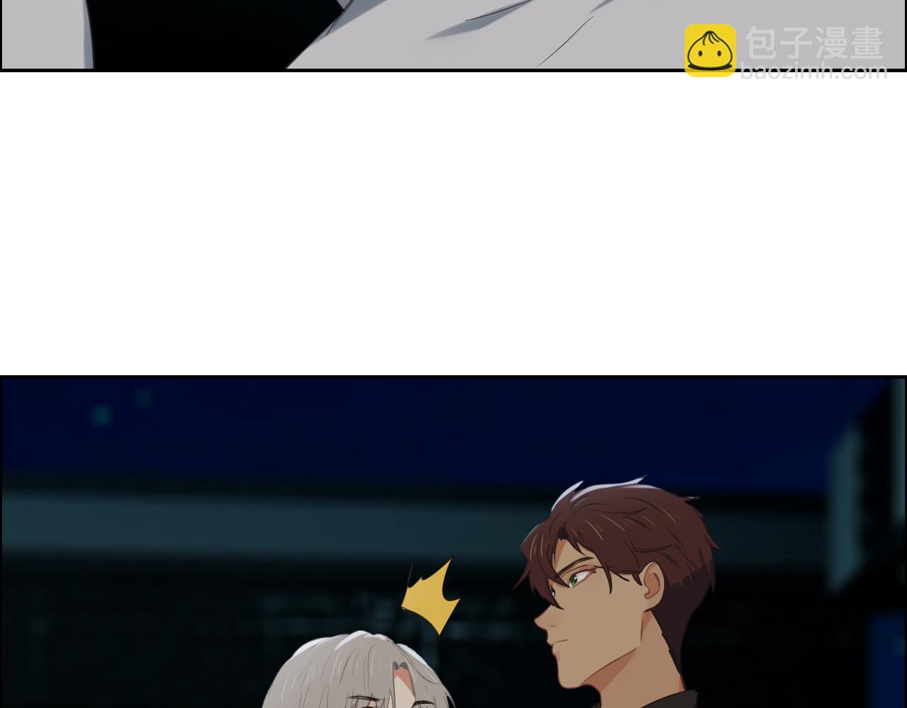 《相濡易木》第230话借酒消愁 第27页