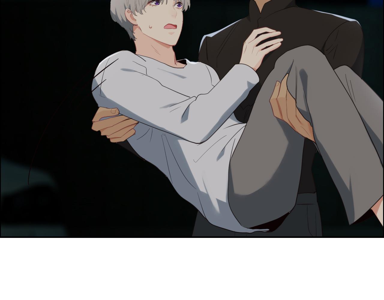 《相濡易木》第230话借酒消愁 第28页