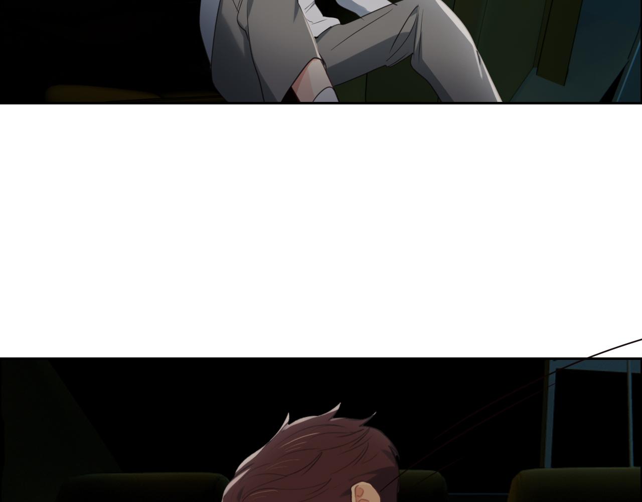 《相濡易木》第230话借酒消愁 第30页