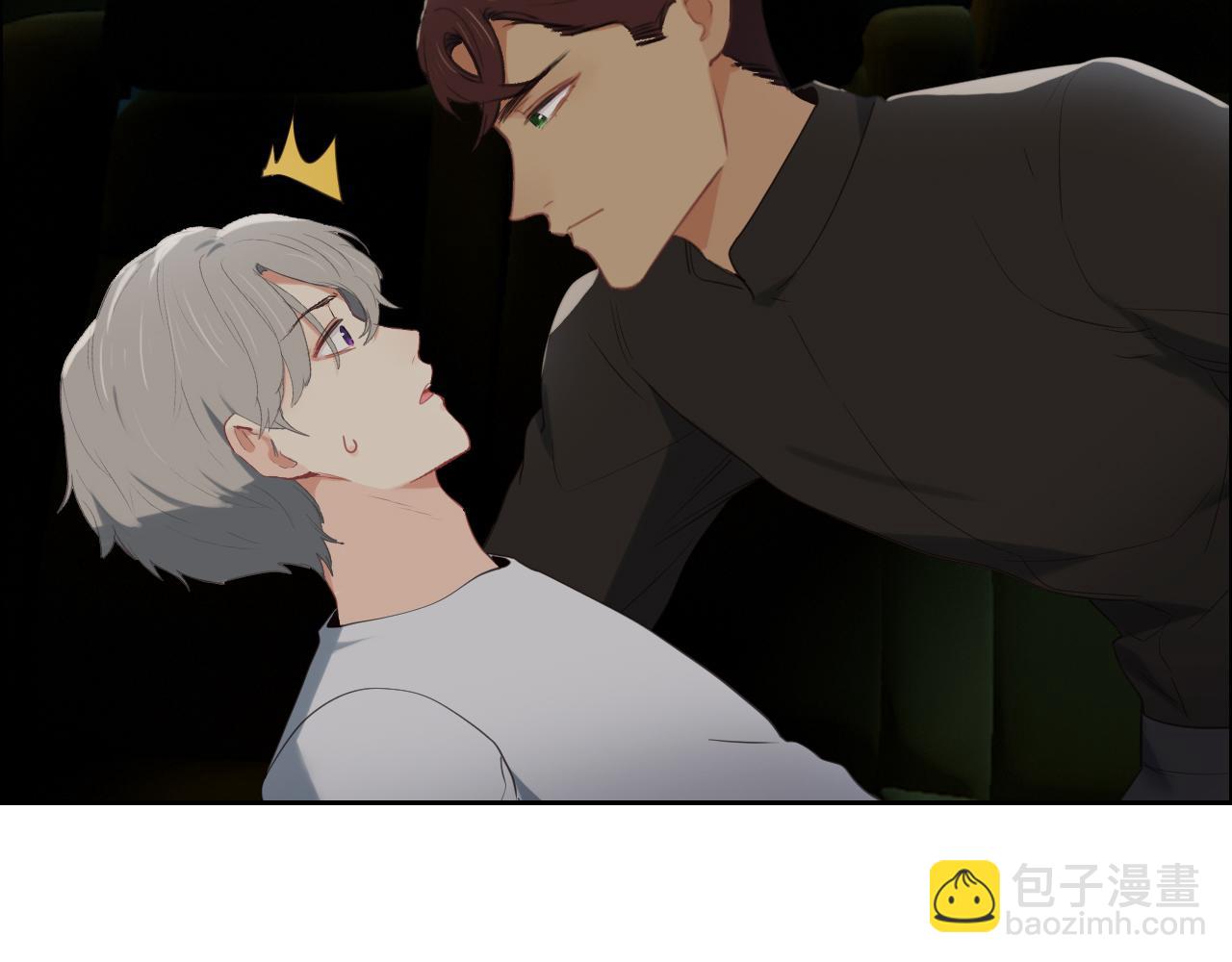 《相濡易木》第230话借酒消愁 第31页