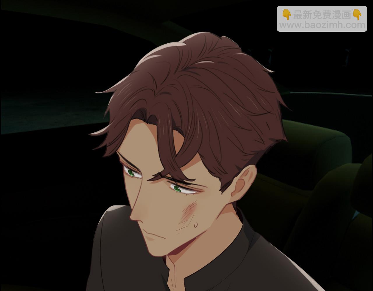 《相濡易木》第230话借酒消愁 第36页