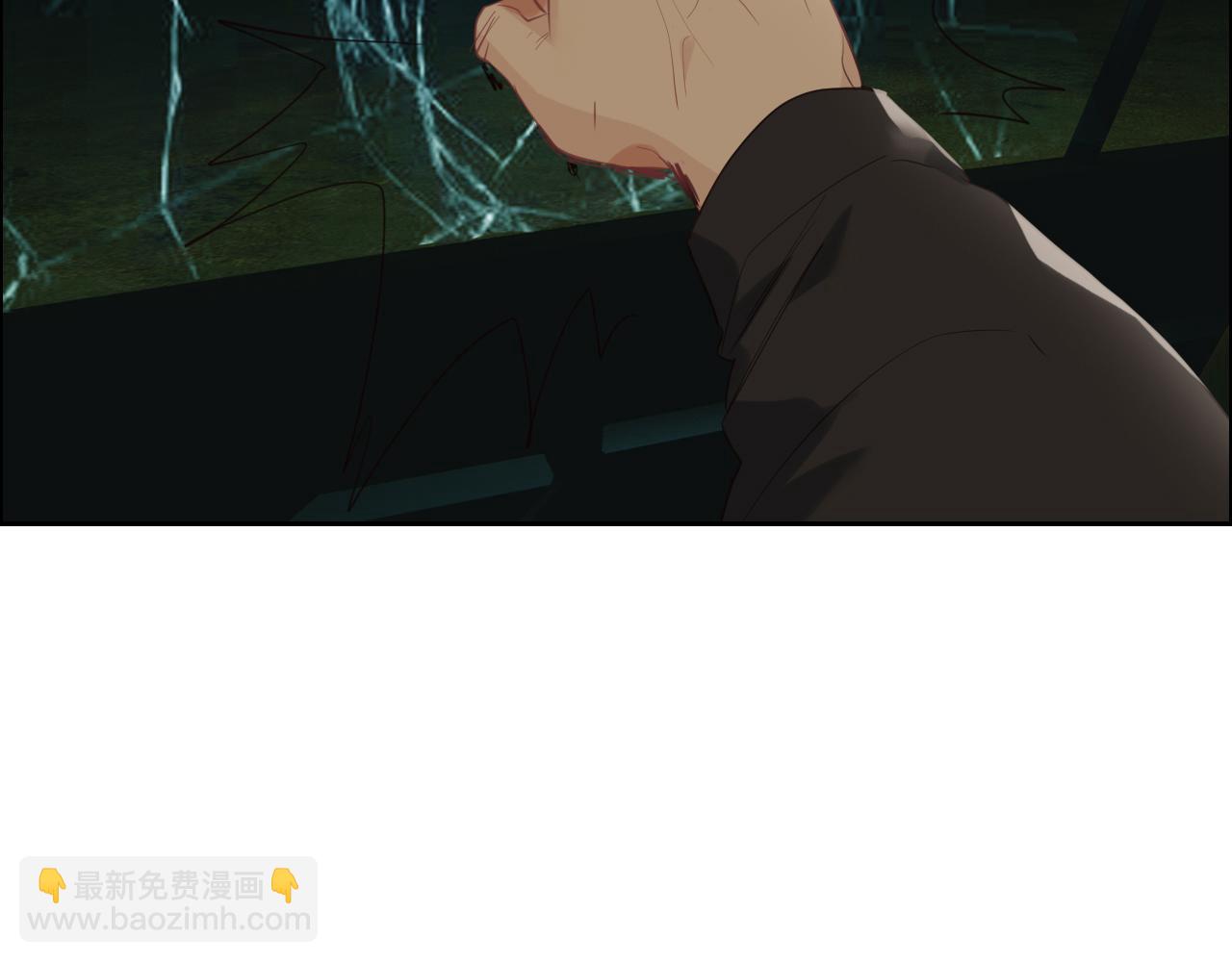 《相濡易木》第230话借酒消愁 第38页