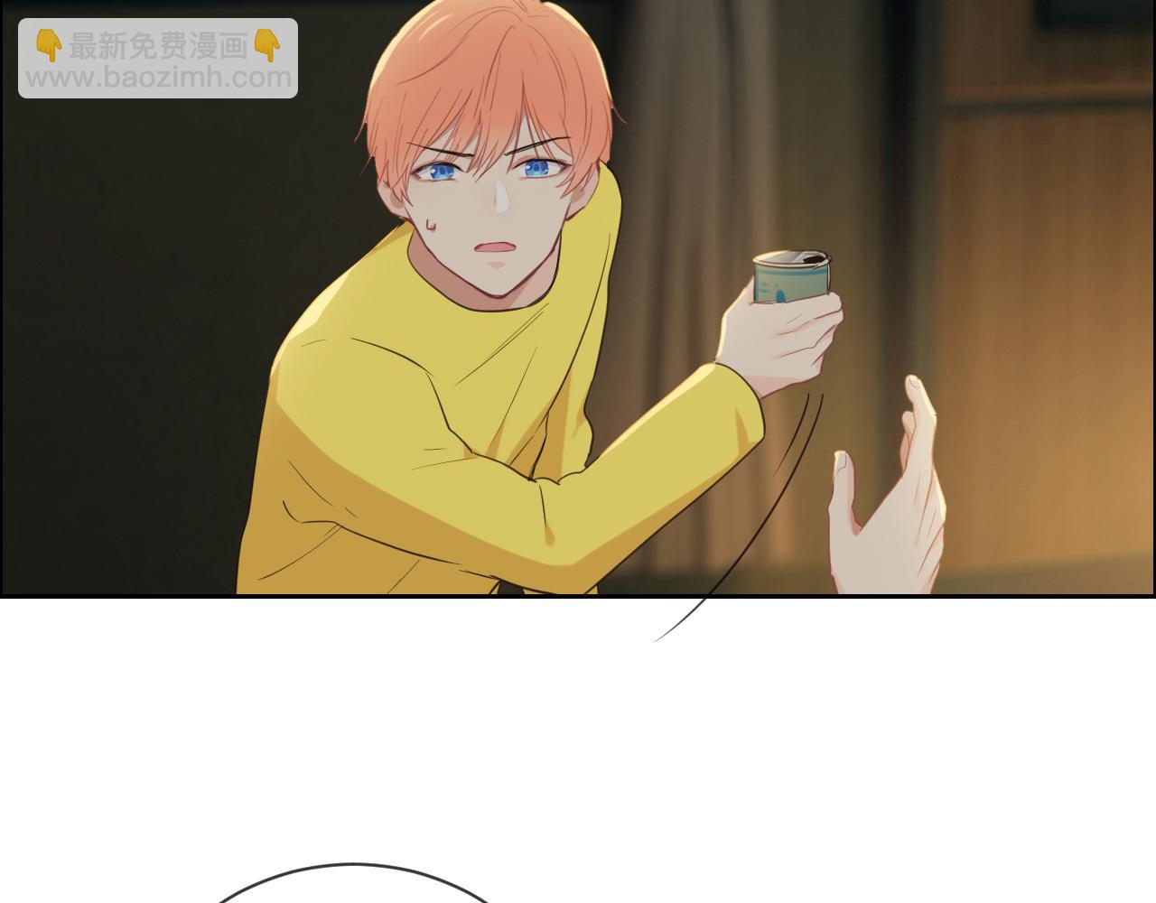 《相濡易木》第230话借酒消愁 第50页
