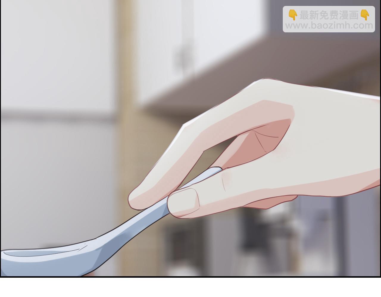 《相濡易木》第232话工作，我来安排 第14页