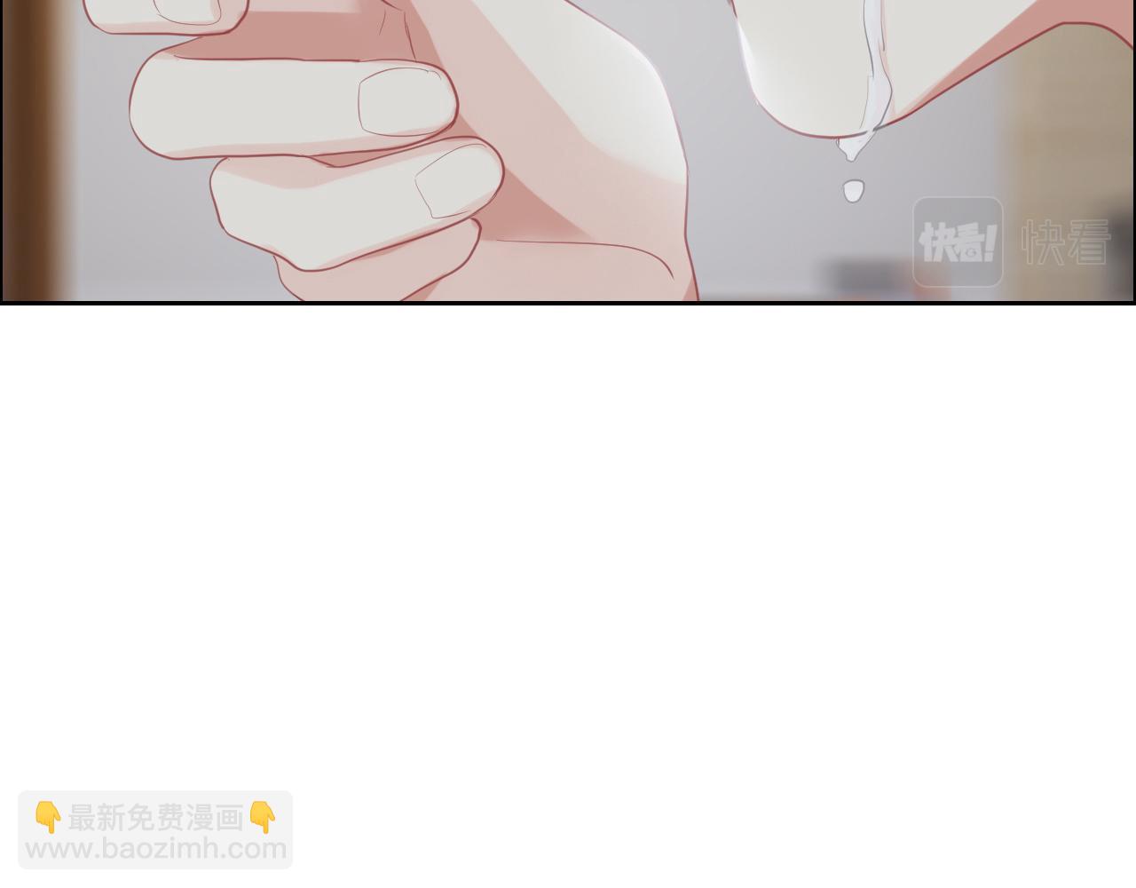 《相濡易木》第232话工作，我来安排 第16页