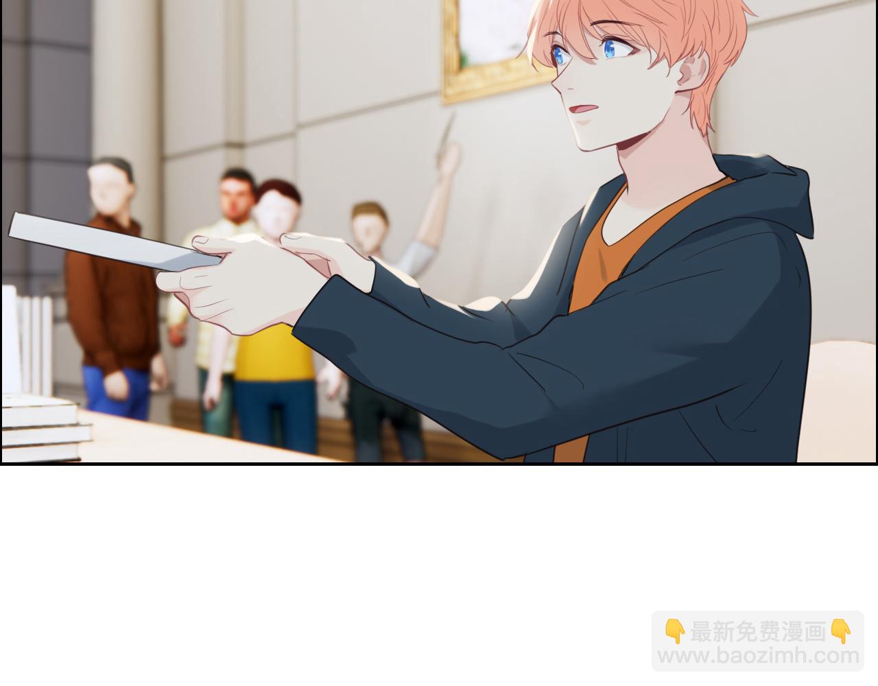 《相濡易木》第232话工作，我来安排 第22页