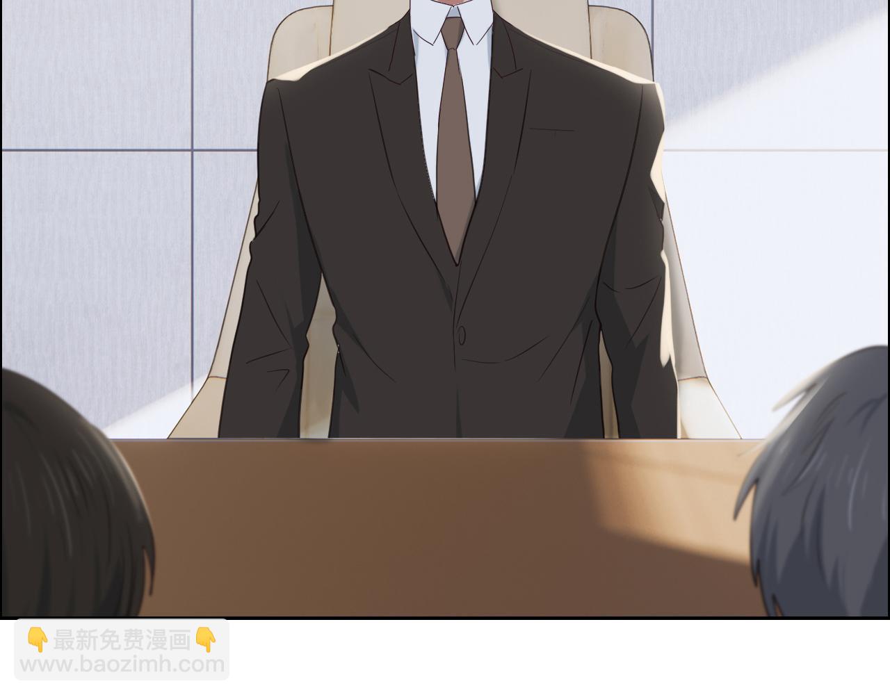 《相濡易木》第232话工作，我来安排 第24页