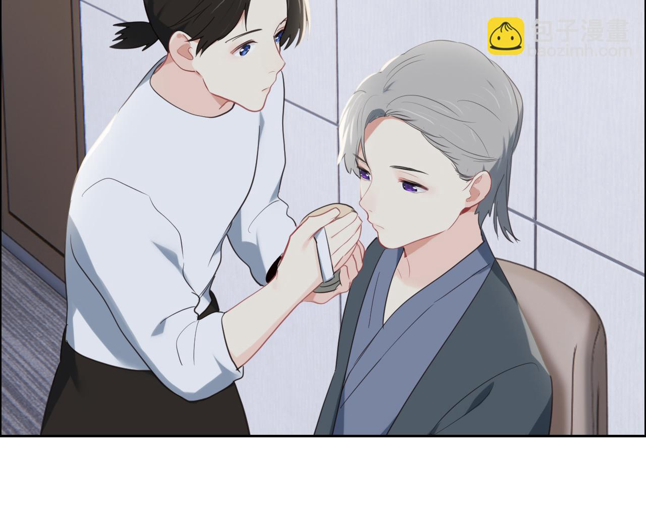 《相濡易木》第232话工作，我来安排 第26页