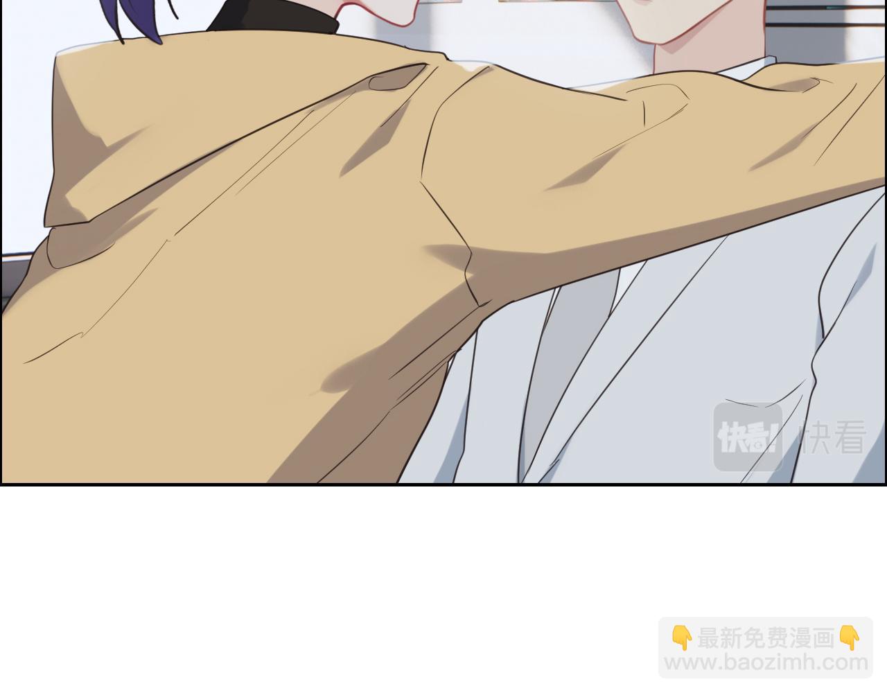 《相濡易木》第232话工作，我来安排 第31页