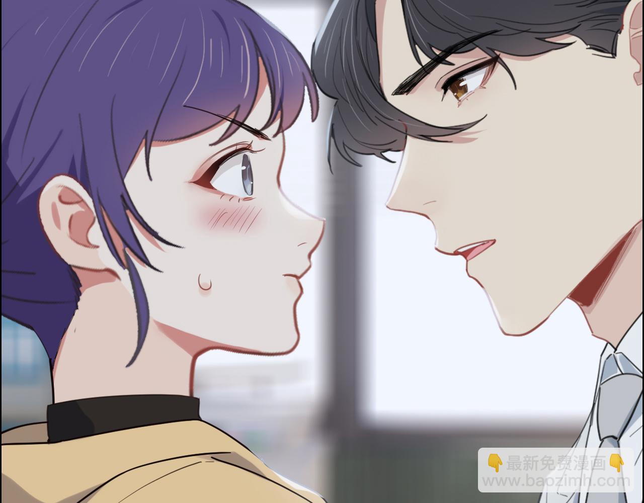 《相濡易木》第232话工作，我来安排 第33页