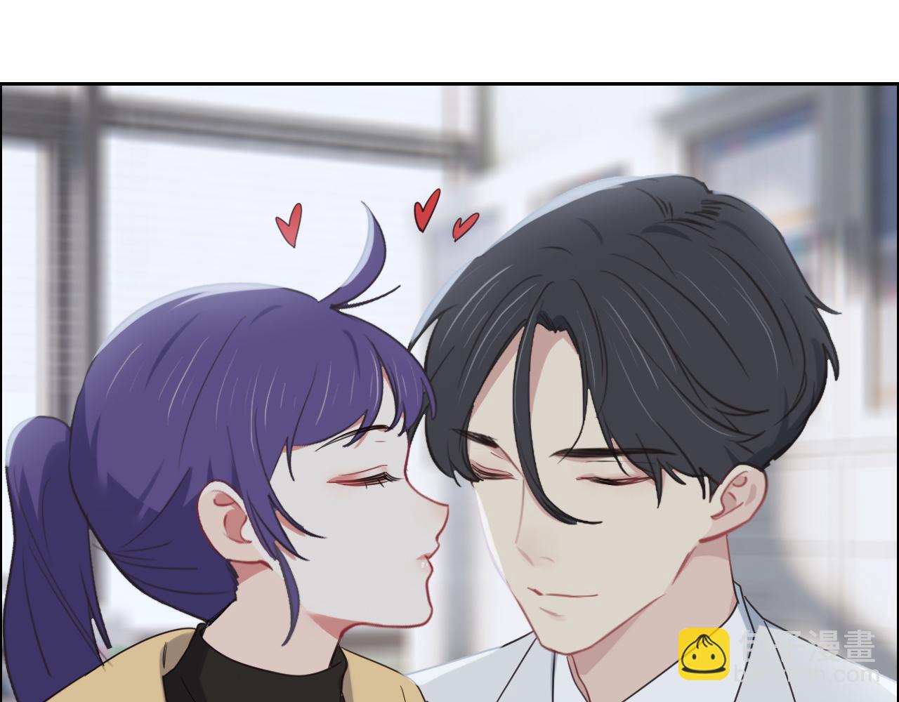 《相濡易木》第232话工作，我来安排 第44页