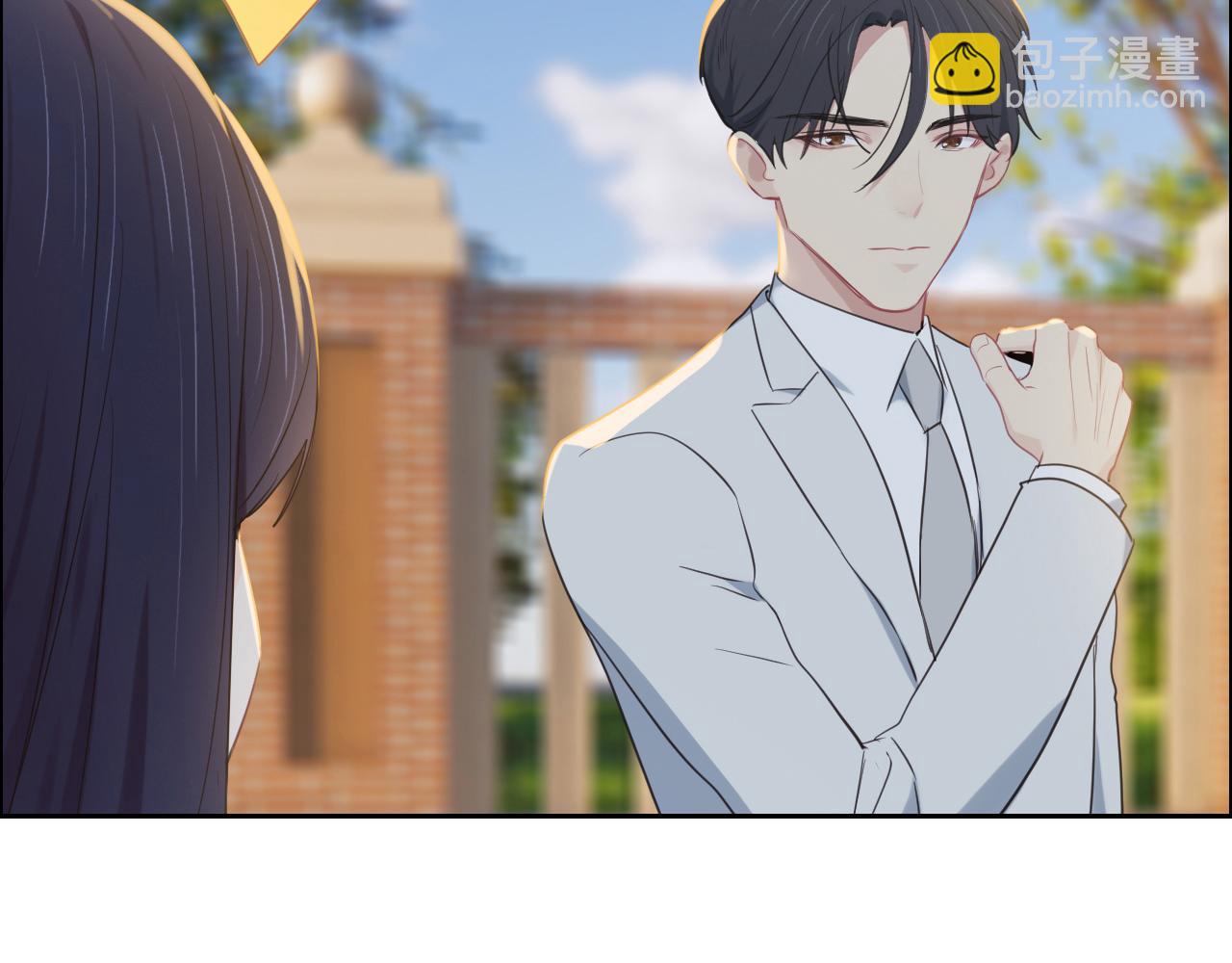 《相濡易木》第233话我的补偿呢？ 第24页