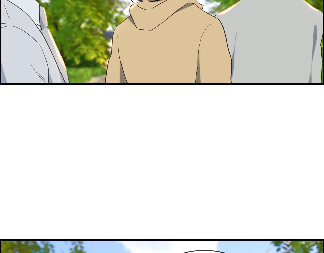 《相濡易木》第233话我的补偿呢？ 第38页