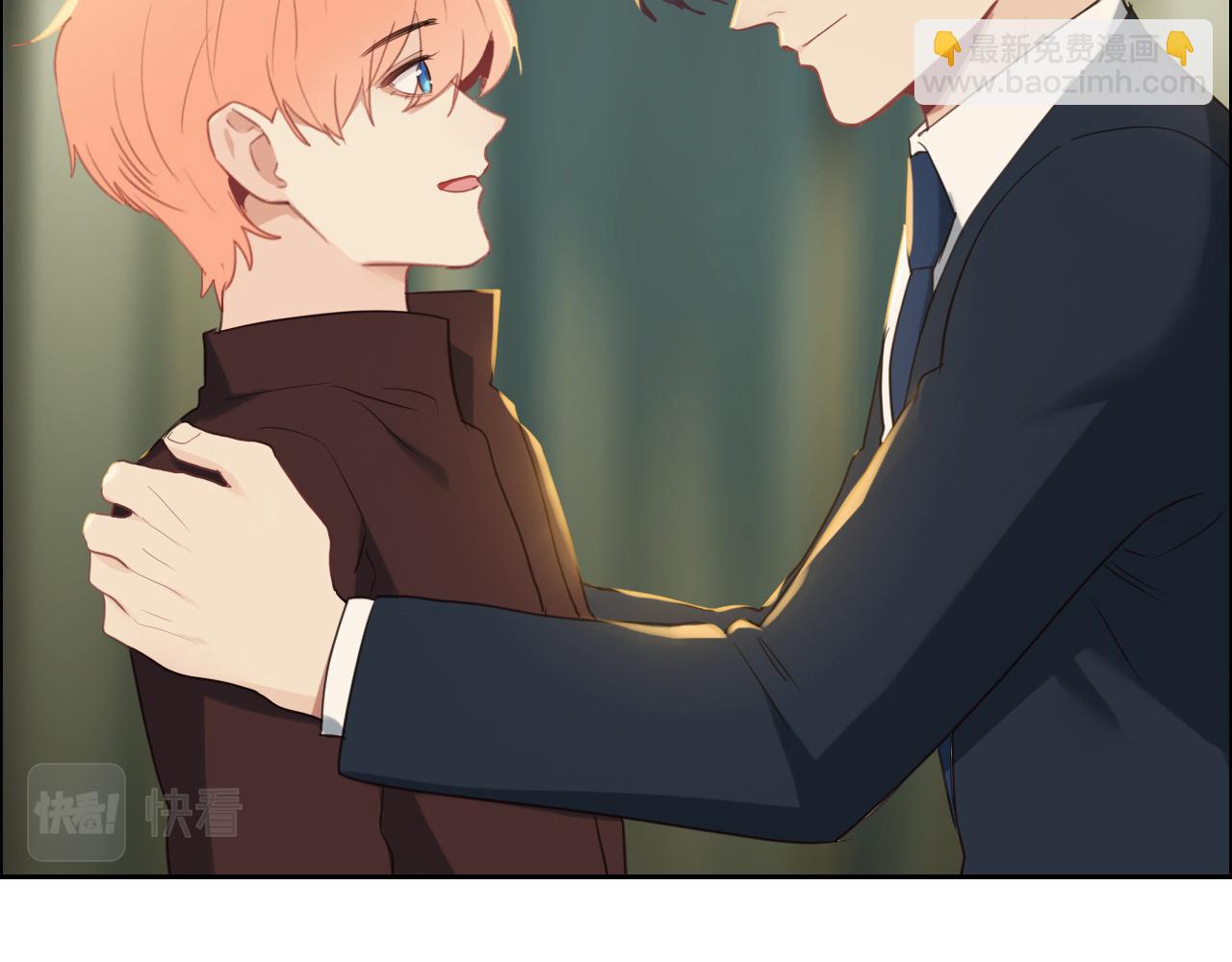 《相濡易木》第235话终于被认可了！ 第14页