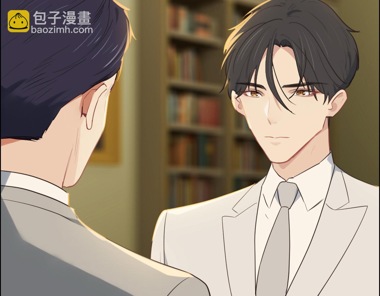 《相濡易木》第235话终于被认可了！ 第18页