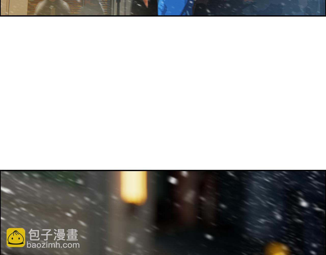 《相濡易木》第235话终于被认可了！ 第26页