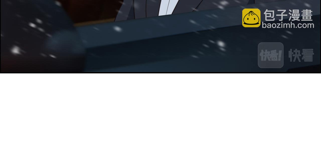 《相濡易木》第235话终于被认可了！ 第28页