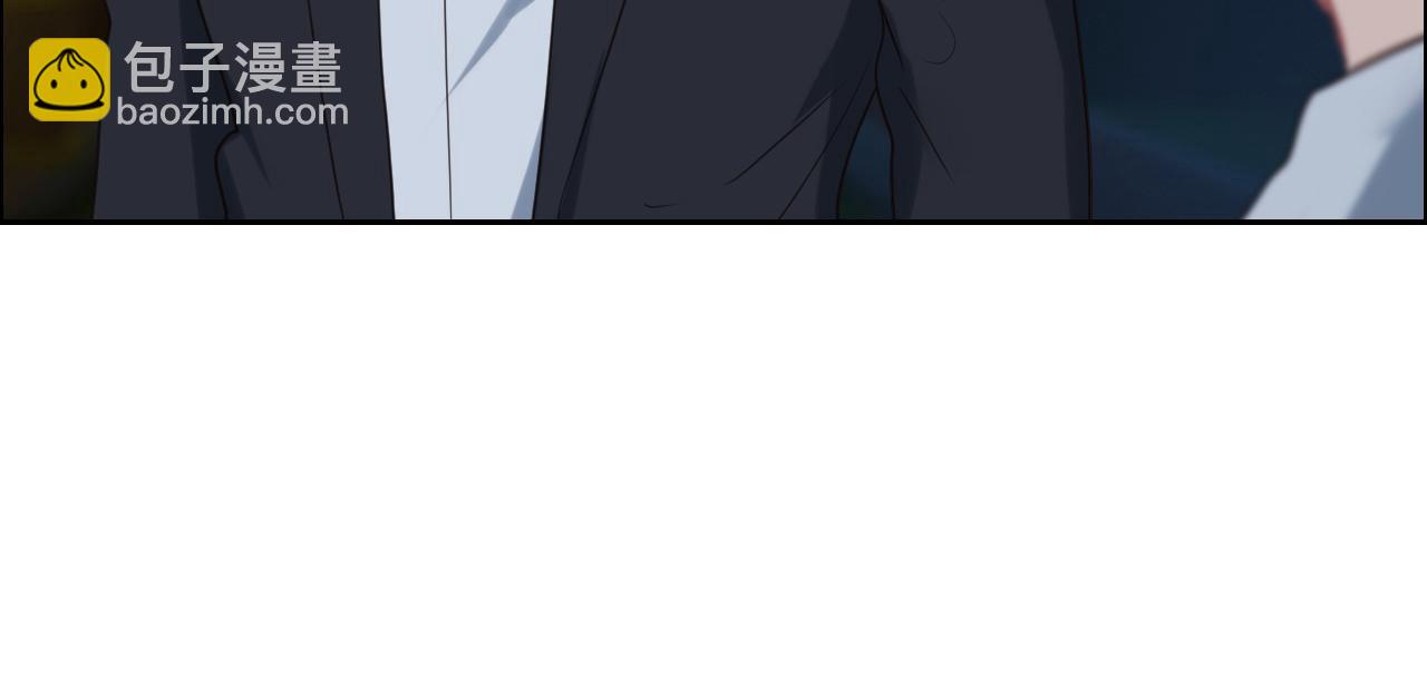 《相濡易木》第235话终于被认可了！ 第46页