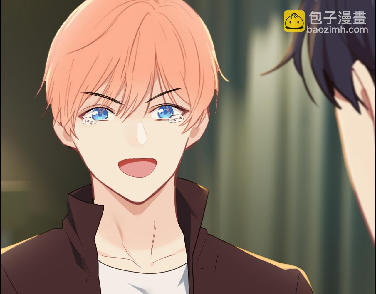 《相濡易木》第235话终于被认可了！ 第9页