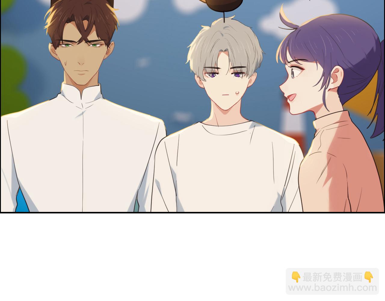 《相濡易木》第236话一起玩游戏吧 第28页