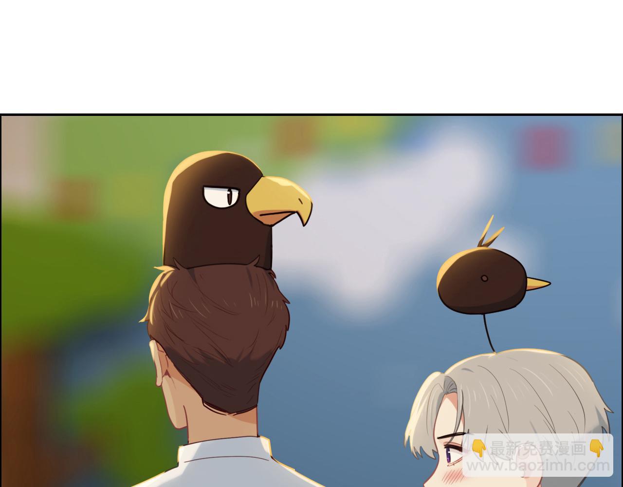 《相濡易木》第236话一起玩游戏吧 第29页